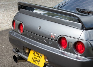 1993 NISSAN SKYLINE (R32) GT-R