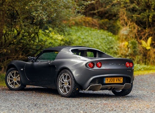 2008 LOTUS ELISE S TOURING