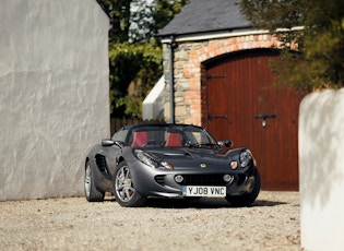 2008 LOTUS ELISE S TOURING