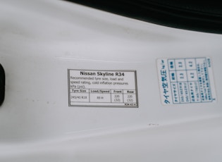 1999 NISSAN SKYLINE (R34) GT-R V-SPEC