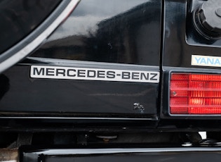 1988 MERCEDES-BENZ (W460) 230GE