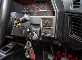 1983 NISSAN SKYLINE (DR30) 2000 TURBO RS