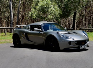 2006 LOTUS EXIGE S2