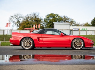 1995 HONDA NSX - MANUAL