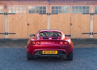 2008 LOTUS ELISE R - 6,698 MILES