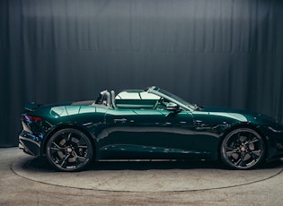 2021 JAGUAR F-TYPE P450 CABRIOLET