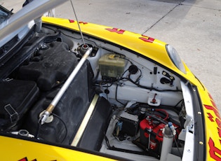 1995 PORSCHE 911 (993) SUPERCUP