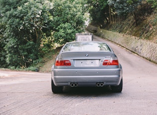 2006 BMW (E46) M3 CS - MANUAL