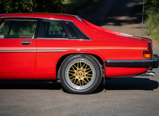 1985 JAGUAR XJ-S