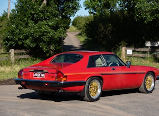 1985 JAGUAR XJ-S