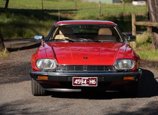 1985 JAGUAR XJ-S