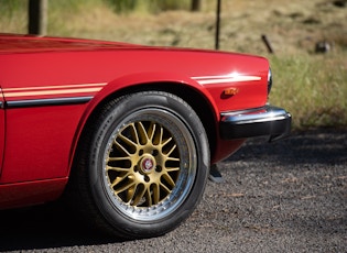 1985 JAGUAR XJ-S