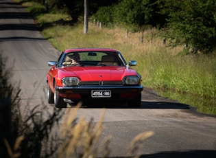 1985 JAGUAR XJ-S