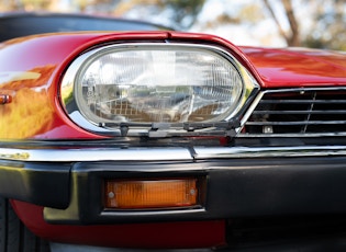 1985 JAGUAR XJ-S