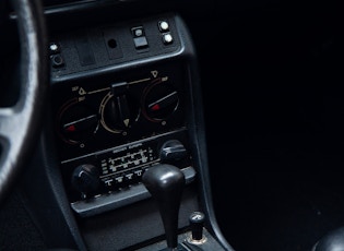 1979 MERCEDES-BENZ (W123) 300 TD