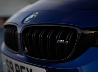 2016 BMW (F80) M3 COMPETITION - INDIVIDUAL