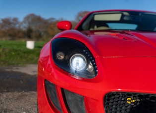 2006 JAGUAR XKR 4.2 COUPE BY GRANTLEY DESIGN