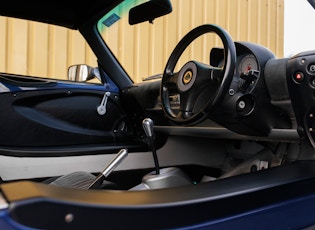 2003 LOTUS ELISE S2