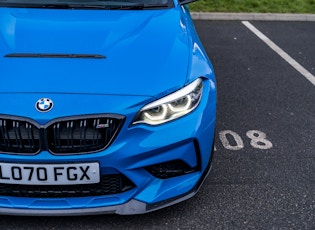 2021 BMW M2 CS