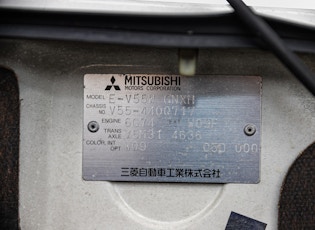 1997 MITSUBISHI PAJERO EVOLUTION - MANUAL