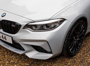 2020 BMW M2 COMPETITION - 7,522 MILES