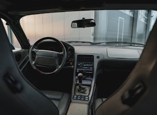 1992 PORSCHE 928 GTS - MANUAL