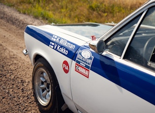 1974 Sunbeam Avenger 1600 GT - Rally Prepared