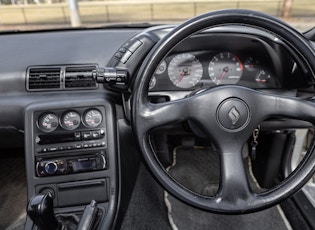 1994 NISSAN SKYLINE (R32) GT-R V SPEC II