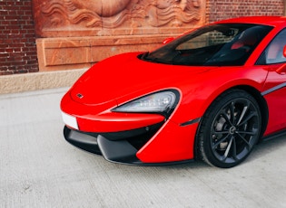 2016 MCLAREN 540C - VAT Q