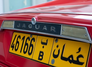 1985 JAGUAR XJ-S V12 COUPE