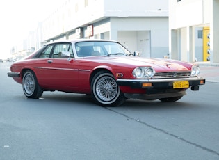 1985 JAGUAR XJ-S V12 COUPE