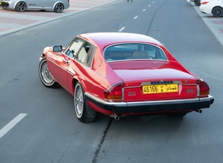 1985 JAGUAR XJ-S V12 COUPE