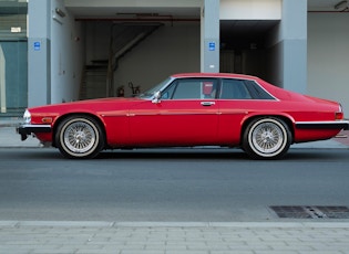 1985 JAGUAR XJ-S V12 COUPE