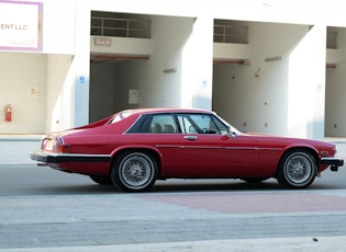 1985 JAGUAR XJ-S V12 COUPE