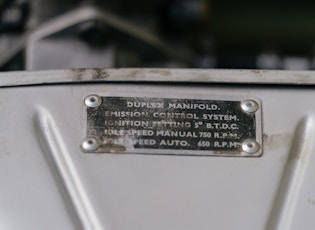 1969 JAGUAR E-TYPE SERIES 2 4.2 ROADSTER