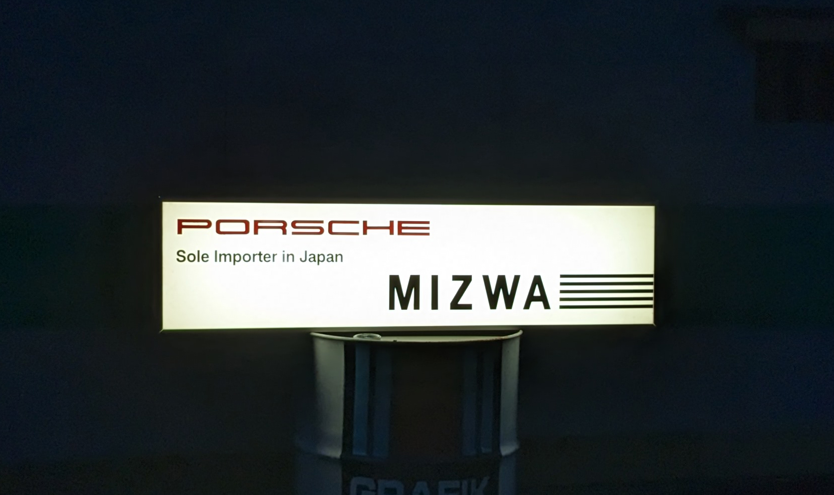 希少 ポルシェ PORSCHE レリーフ 額装 パネル ポスター MIZWA PORSCHE MIZWA ILLUMINATED SIGN for sale by auction in