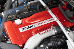 1995 NISSAN SKYLINE (R33) GT-R V-SPEC 