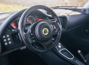 2015 LOTUS EVORA S - VAT Q