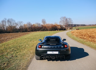 2015 LOTUS EVORA S - VAT Q