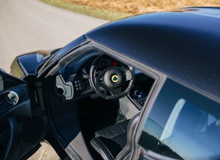 2015 LOTUS EVORA S - VAT Q