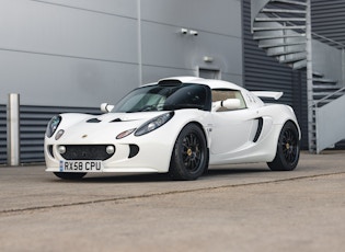 2008 LOTUS EXIGE CUP 260