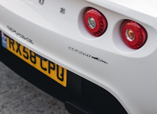 2008 LOTUS EXIGE CUP 260