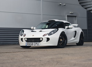 2008 LOTUS EXIGE CUP 260