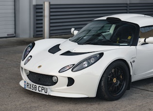 2008 LOTUS EXIGE CUP 260