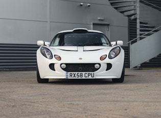 2008 LOTUS EXIGE CUP 260