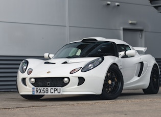 2008 LOTUS EXIGE CUP 260