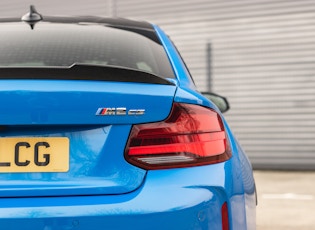 2021 BMW M2 CS - 77 MILES