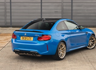 2021 BMW M2 CS - 77 MILES