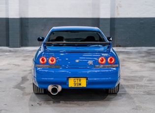 1996 NISSAN SKYLINE (R33) GT-R V-SPEC LE MANS LIMITED 