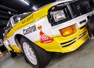 1985 AUDI UR QUATTRO - RALLY CAR